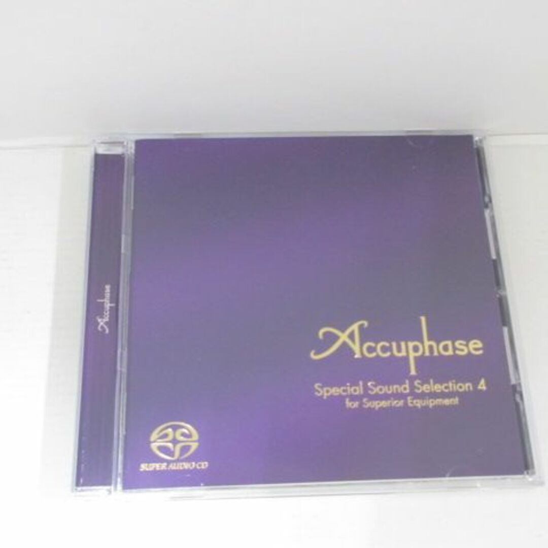 アキュフェーズ SACD 4