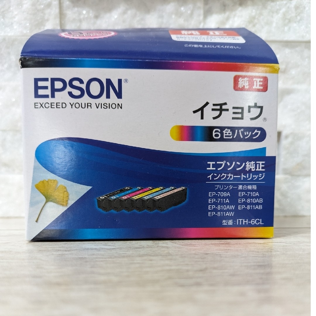 EPSON(エプソン)の【純正】EPSONエプソン インクカートリッジ6色パック ITH-6CL インテリア/住まい/日用品のオフィス用品(その他)の商品写真