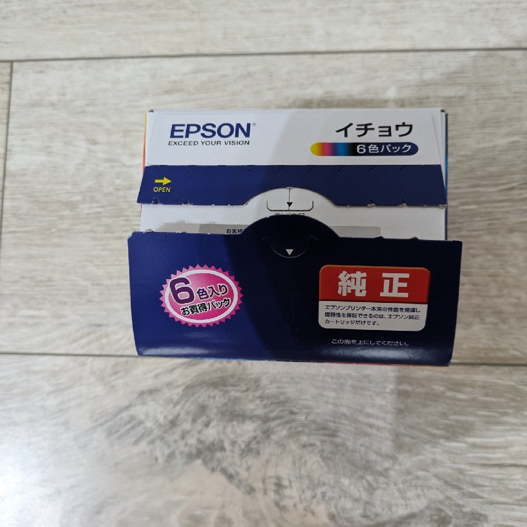 EPSON(エプソン)の【純正】EPSONエプソン インクカートリッジ6色パック ITH-6CL インテリア/住まい/日用品のオフィス用品(その他)の商品写真