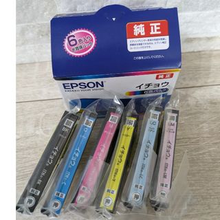 エプソン(EPSON)の【純正】EPSONエプソン インクカートリッジ6色パック ITH-6CL(その他)