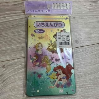 ディズニー(Disney)の専用⭐️ディズニー　プリンセス　12色色鉛筆(色鉛筆)