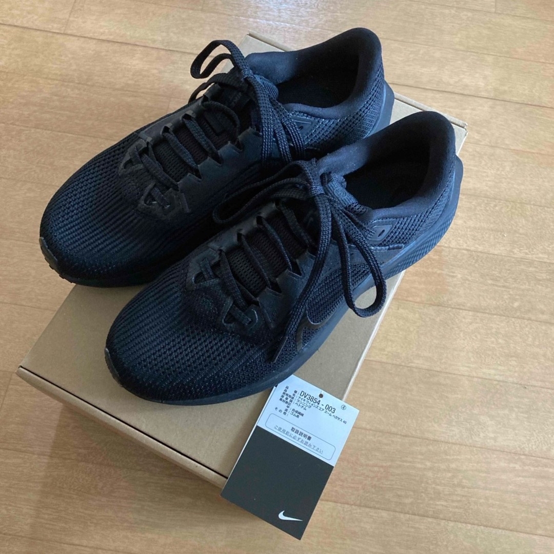 NIKE - 最終値下げ【NIKE】ペガサス 40 ウィメンズ ロード