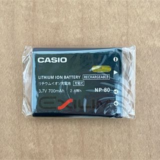 カシオ(CASIO)の新品未使用_CASIO NP-80 カメラ用バッテリー(その他)