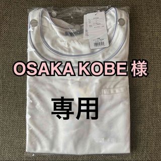 エンジョイ(enjoi)のOSAKA KOBE様　専用(シャツ/ブラウス(半袖/袖なし))