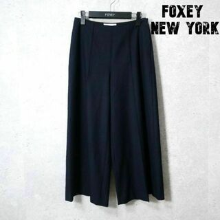 フォクシーニューヨーク(FOXEY NEW YORK)の美品 FOXEY NEW YORK センタープリーツ ワイドパンツ スラックス(カジュアルパンツ)