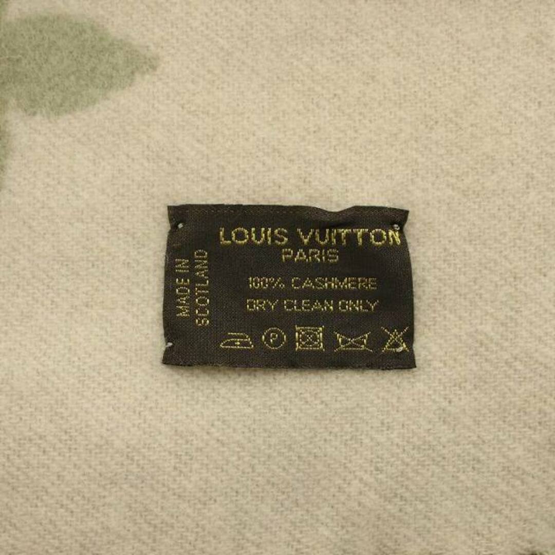 LOUIS VUITTON(ルイヴィトン)のルイヴィトン エシャルプ レイキャビック マフラー モノグラム カシミヤ レディースのファッション小物(マフラー/ショール)の商品写真