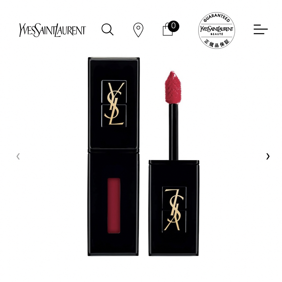 Yves Saint Laurent(イヴサンローラン)の☆YSL☆リップグロス コスメ/美容のベースメイク/化粧品(リップグロス)の商品写真