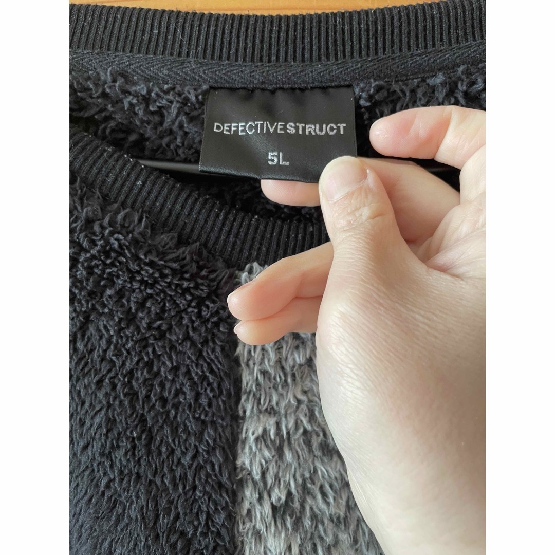 ニット　セーター メンズのトップス(ニット/セーター)の商品写真