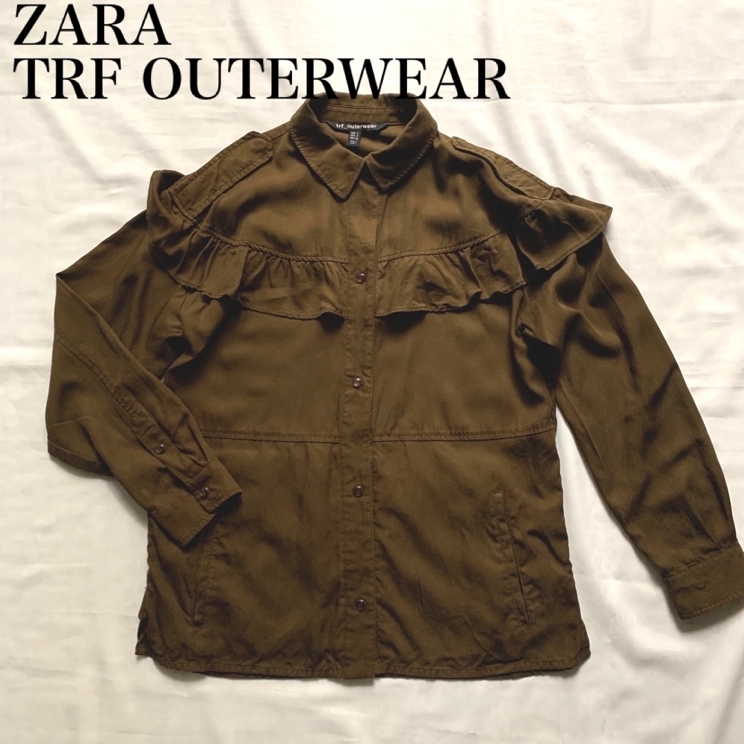 ZARA(ザラ)のZARA TRF OUTERWEAR   ♡ フリル　ミリタリーシャツジャケット レディースのジャケット/アウター(ミリタリージャケット)の商品写真