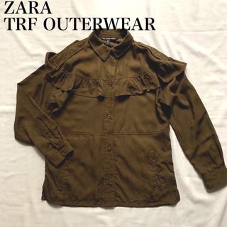 ザラ(ZARA)のZARA TRF OUTERWEAR   ♡ フリル　ミリタリーシャツジャケット(ミリタリージャケット)