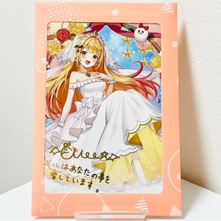 フカヒレ ママ】戌神ころね 息苦し 5周年 直筆サイン入りポスト フカヒレ ママ】戌神ころね 息苦し 5周年 直筆サイン入りポスト