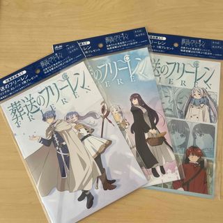 ☆こは様専用☆イタジャガ ホロライブ vol.4 ワトソン・アメリア 14枚