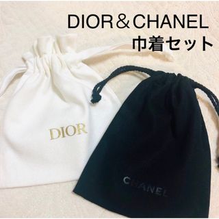 シャネル(CHANEL)の新品　DIORディオール　CHANELシャネル巾着ポーチ　2枚セット(ポーチ)