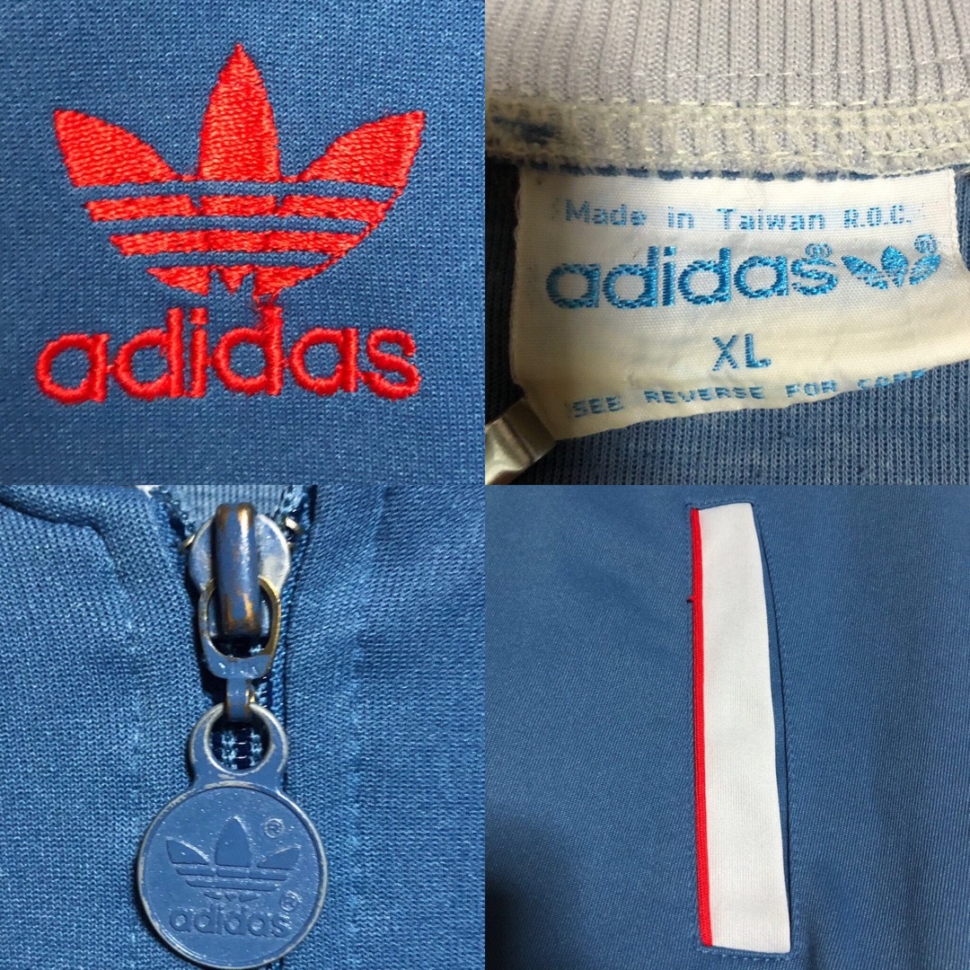 adidas - 希少3XL⭐️80s adidas トラックジャケット 刺繍 adidas - 希少3XL⭐️80s adidas トラックジャケット 刺繍