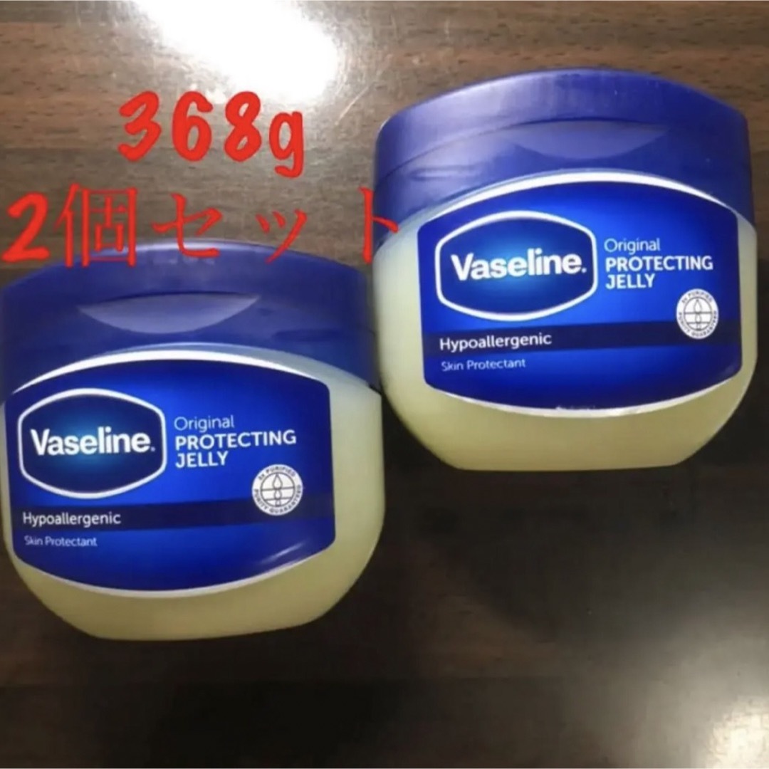 Vaseline(ヴァセリン)のコストコ　ヴァセリン　2個セット コスメ/美容のボディケア(ボディクリーム)の商品写真