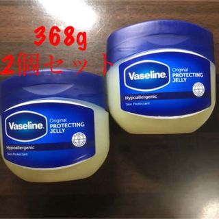 ヴァセリン(Vaseline)のコストコ　ヴァセリン　2個セット(ボディクリーム)