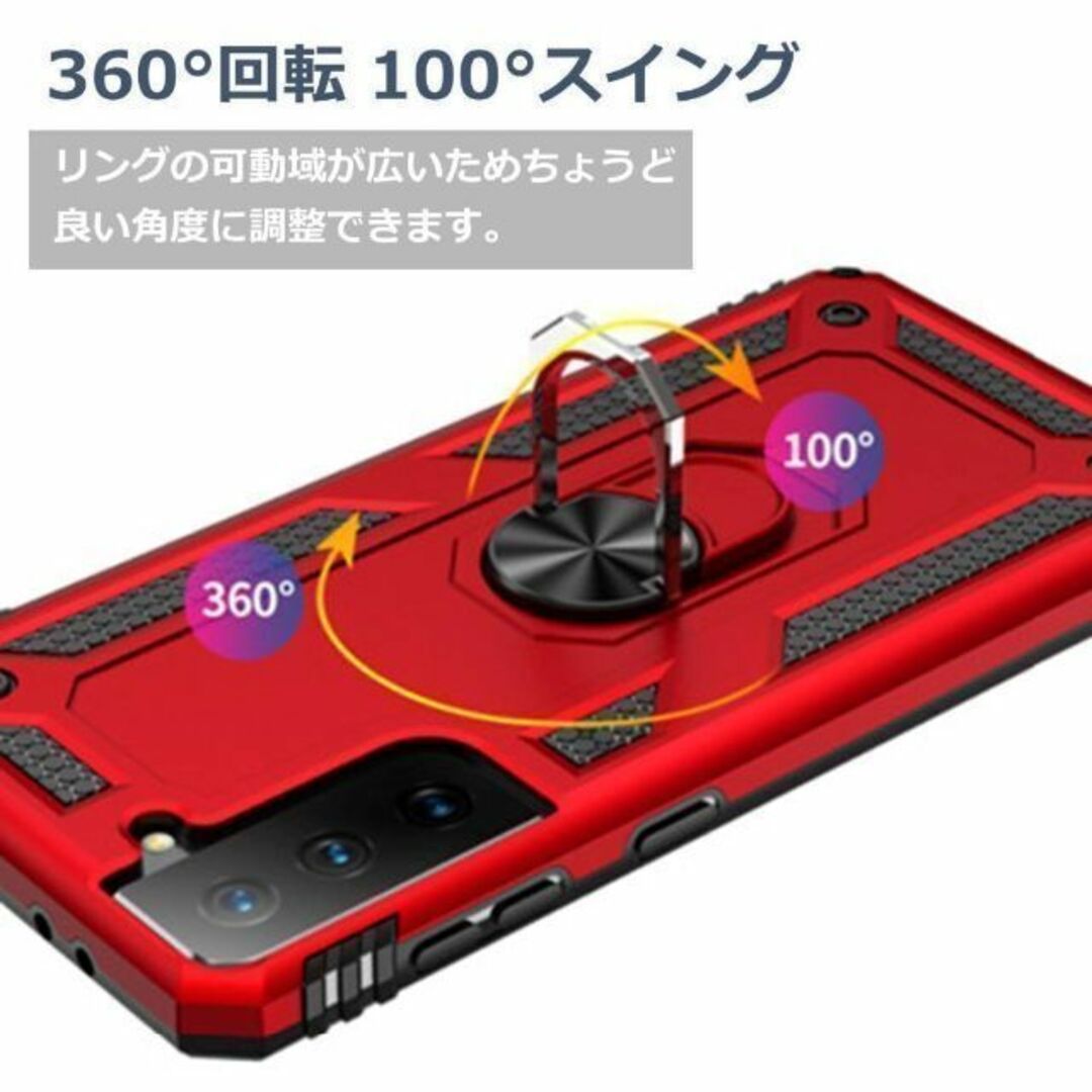 Galaxy S22 5G ケース ゴールド 耐衝撃 スマホ/家電/カメラのスマホアクセサリー(Androidケース)の商品写真