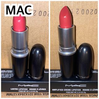 マック(MAC)の【未使用】☆MAC☆リップスティック(口紅)