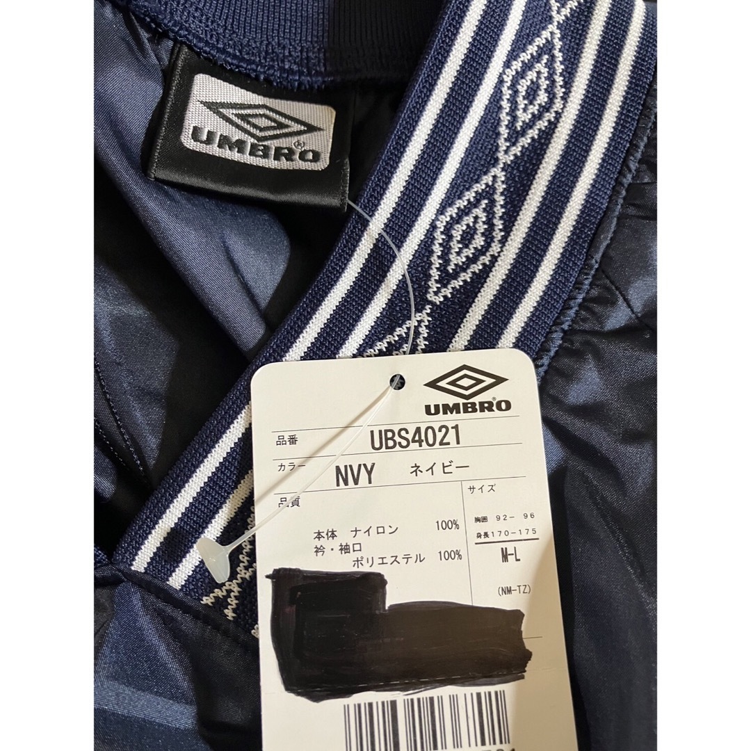 UMBRO(アンブロ)のレア　90s アンブロ　プルオーバーナイロンジャケット　パンツ　セットアップ メンズのジャケット/アウター(ナイロンジャケット)の商品写真