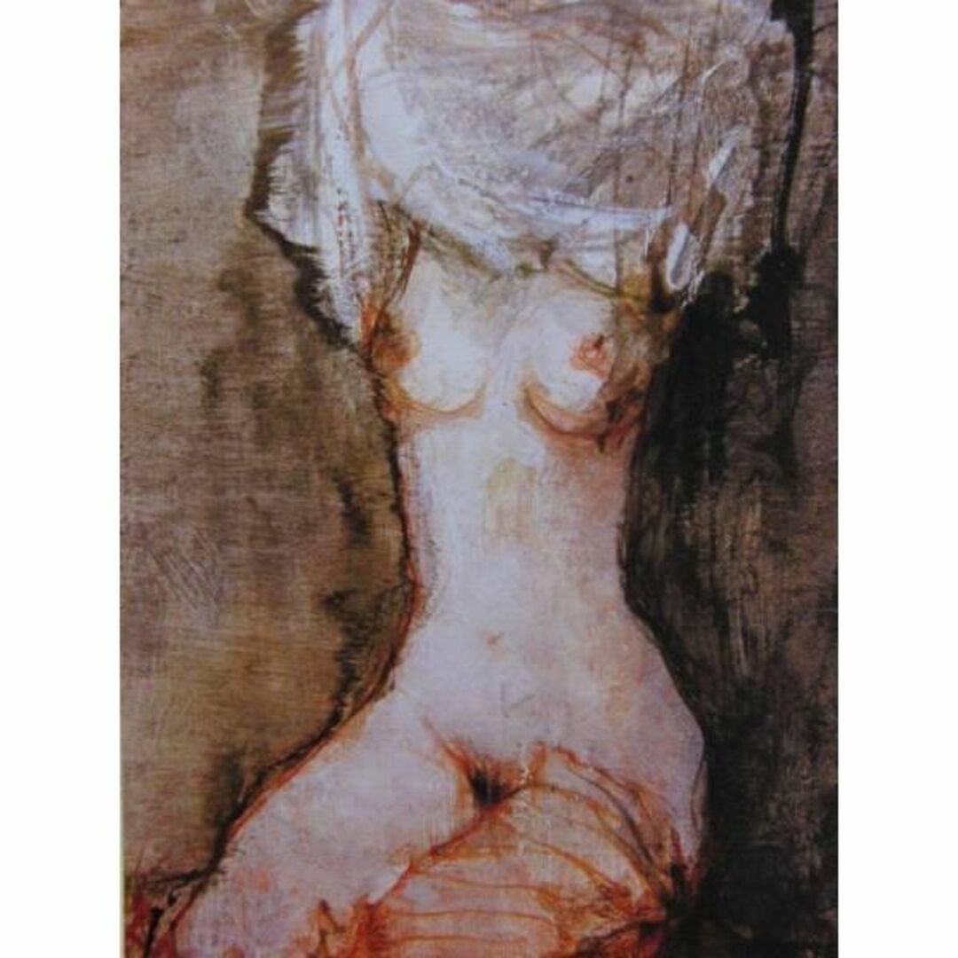 世界的に ジャン・ジャンセン、【ヌードモデル】、希少な額装用画集より、新品額装付 絵画+タペストリー