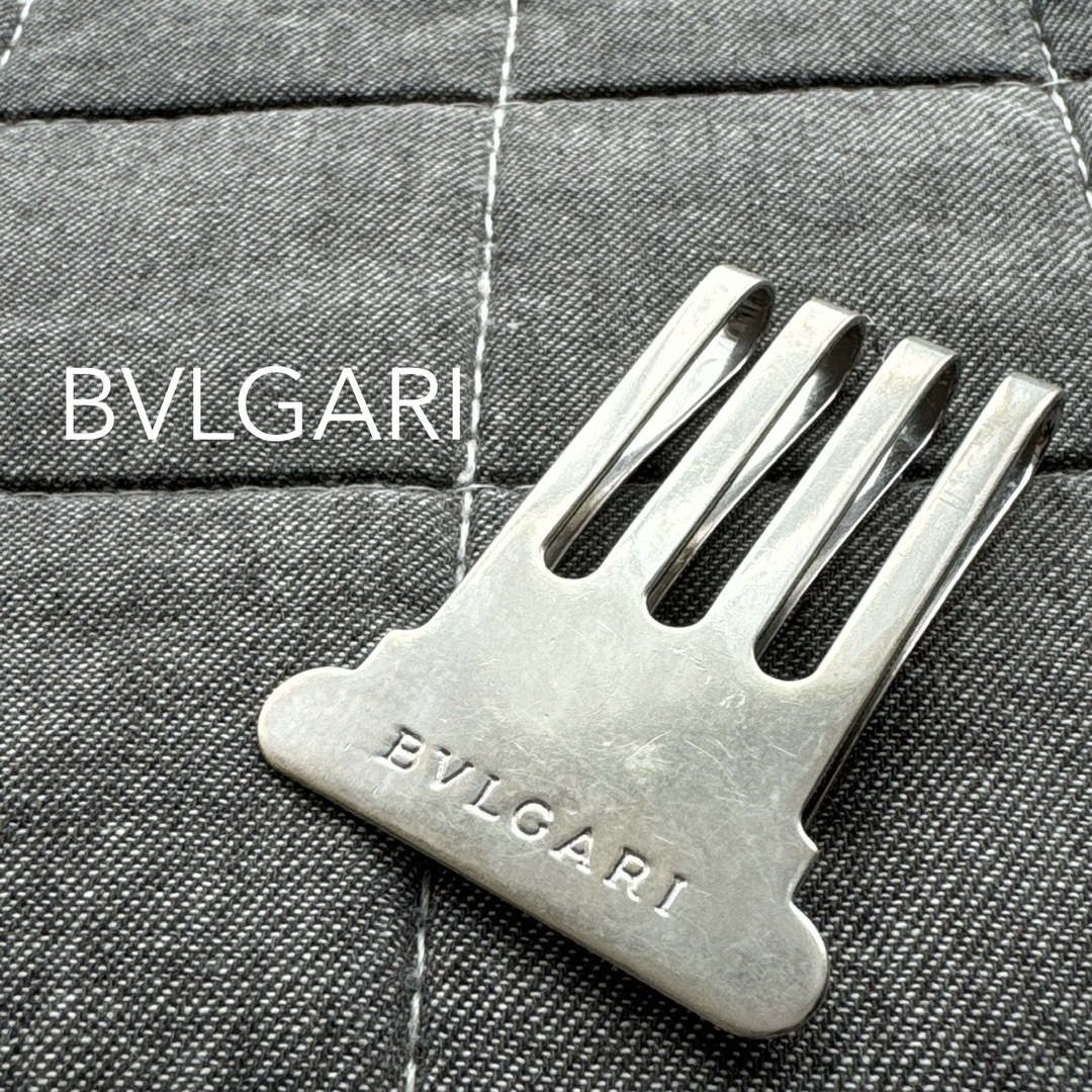 BVLGARI(ブルガリ)の廃盤 BVLGARI ブルガリSV925 マネークリップ シルバー メンズのファッション小物(マネークリップ)の商品写真