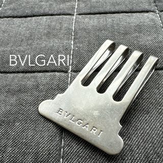 BVLGARI - 廃盤 BVLGARI ブルガリSV925 マネークリップ シルバー