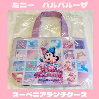 Disney - 【S様専用】の通販 by ちょっちょ's shop｜ディズニーならラクマ