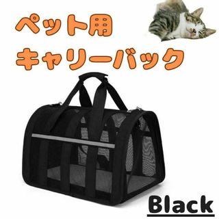 新品・未使用】子ネコ捕獲器 Tru Catch Traps Tuffy24の通販 by きく's