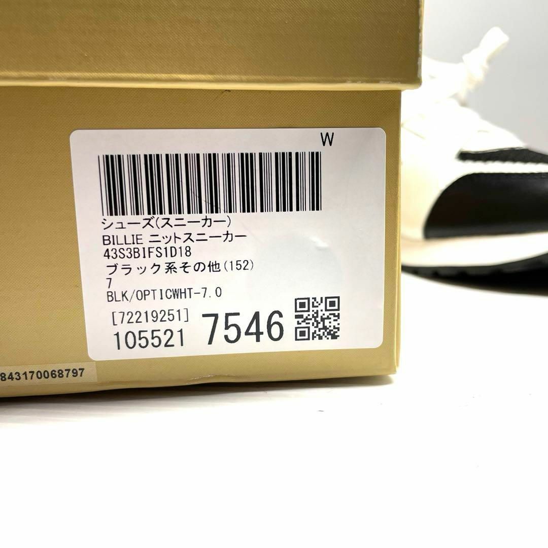 Michael Kors(マイケルコース)の未使用マイケルコース　レディーススニーカー　サイズ7 23年夏モデル レディースの靴/シューズ(スニーカー)の商品写真
