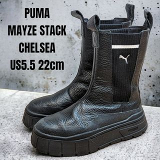 プーマ(PUMA)のPUMA プーマ メイズスタック チェルシーブーツ 22cm 厚底ブーツ(ブーツ)