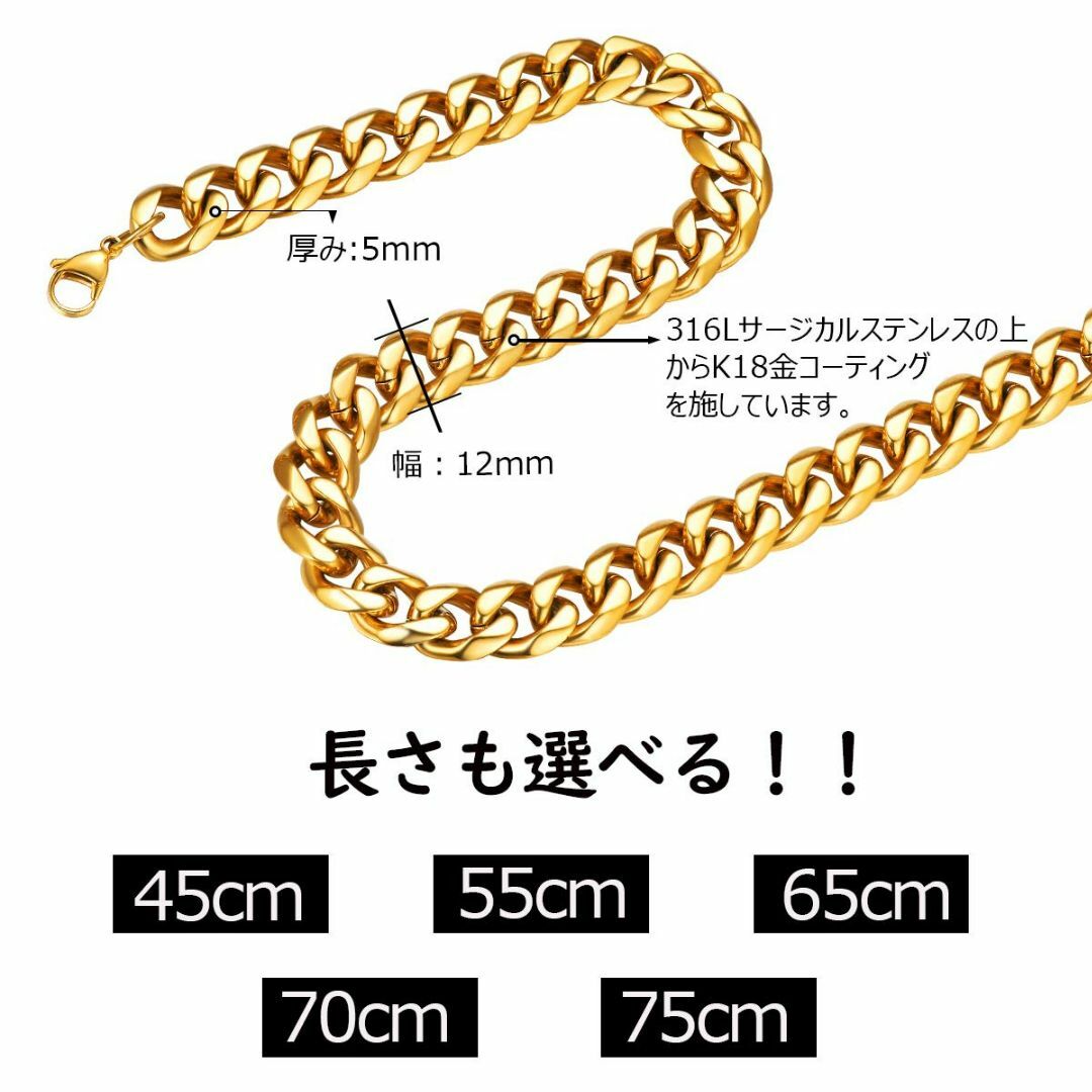 【色: ゴールド、幅12mm】[FOCALOOK] 45cm 幅3mm 喜平 ネ レディースのアクセサリー(その他)の商品写真