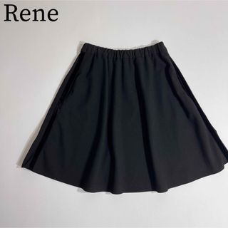 Rene(René) ひざ丈スカートの通販 1,000点以上 | ルネのレディースを