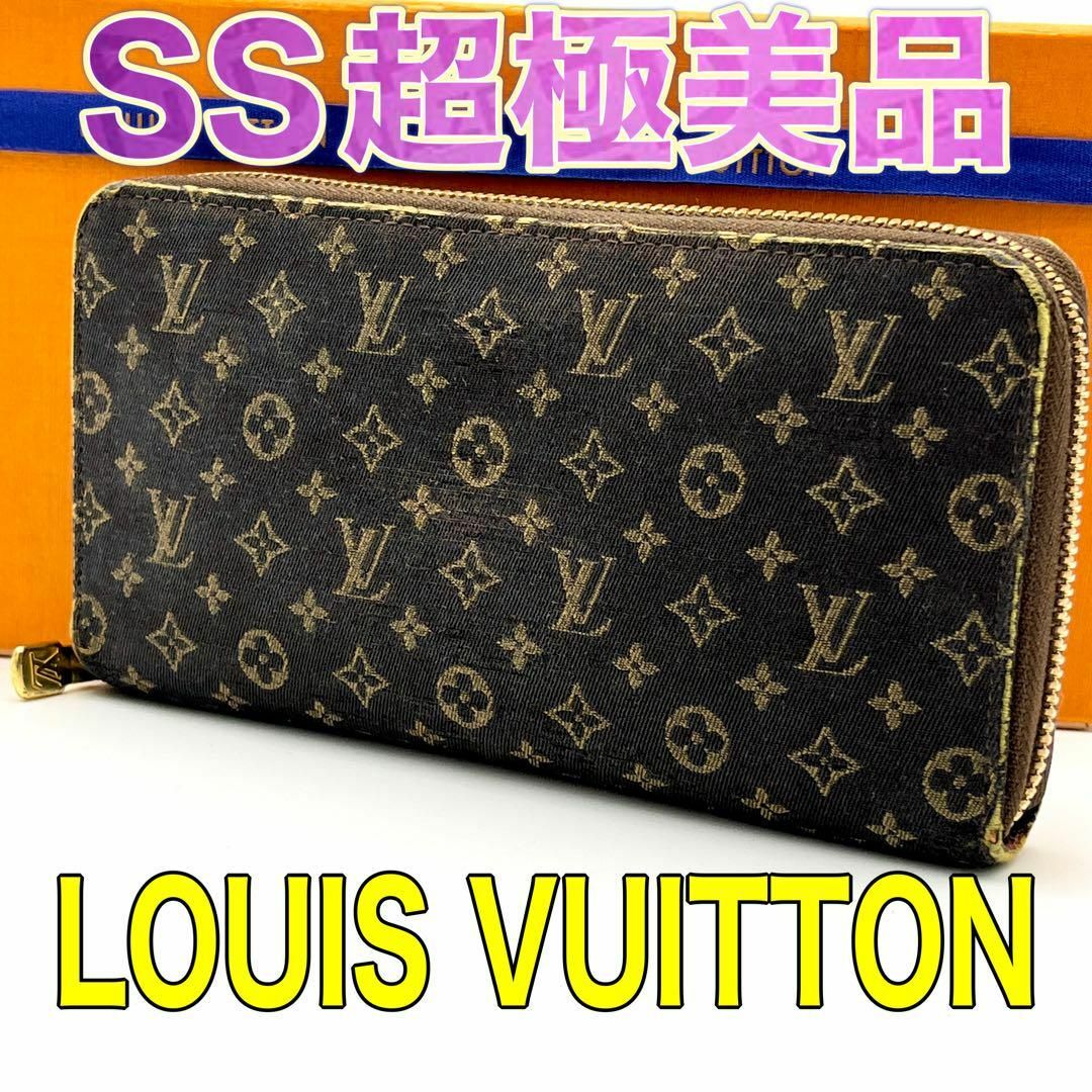 LOUIS VUITTON(ルイヴィトン)のルイヴィトン 長財布 モノグラムミニラン 茶色 ジッピーウォレット 男女兼用 レディースのファッション小物(財布)の商品写真