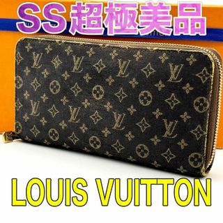 ルイヴィトン(LOUIS VUITTON)のルイヴィトン 長財布 モノグラムミニラン 茶色 ジッピーウォレット 男女兼用(財布)