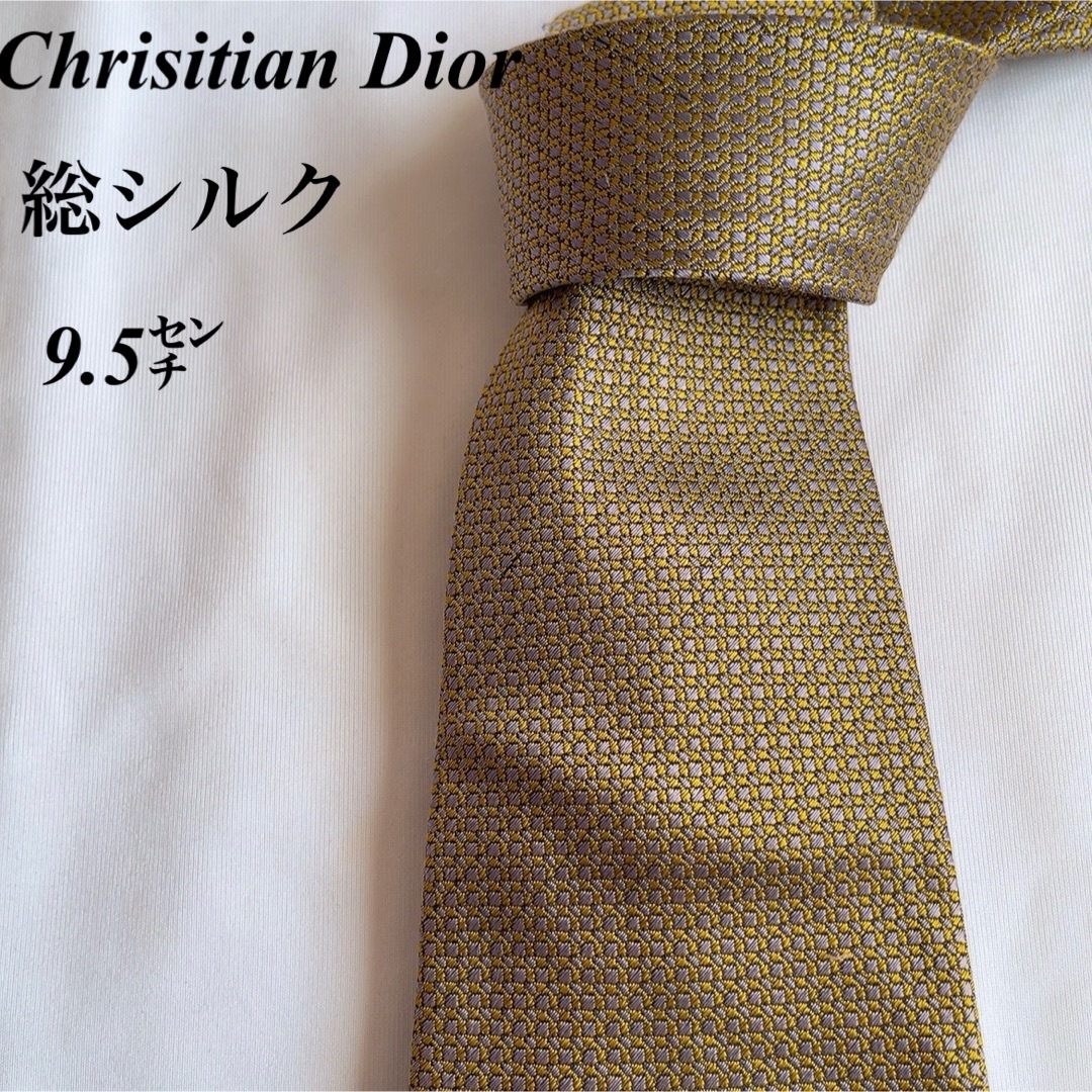 Christian Dior(クリスチャンディオール)のChristian Dior★ゴールド★小紋柄★総柄★総シルク★ネクタイ★9.5 メンズのファッション小物(ネクタイ)の商品写真