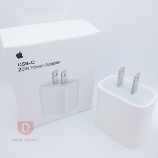 アップル(Apple)のApple iPhone用 20W 充電器アダプタ 12L(バッテリー/充電器)