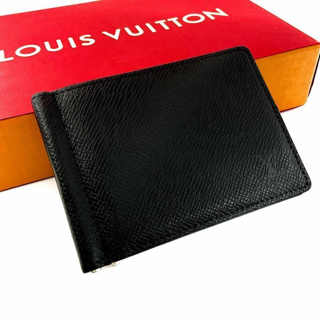 LOUIS VUITTON - ルイヴィトン マネークリップ ポルトフォイユ パンス