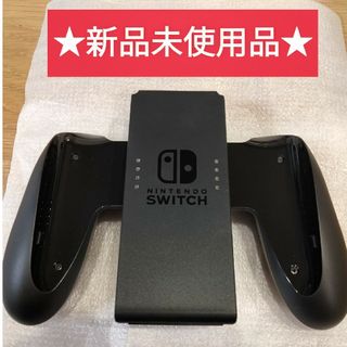 純正品 PS5用カバー FINAL FANTASYリミテッドエディションの通販 by