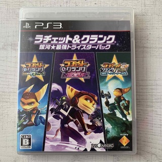 PlayStation3 - スプラッターハウス PS3 北米版の通販 by mipokich's
