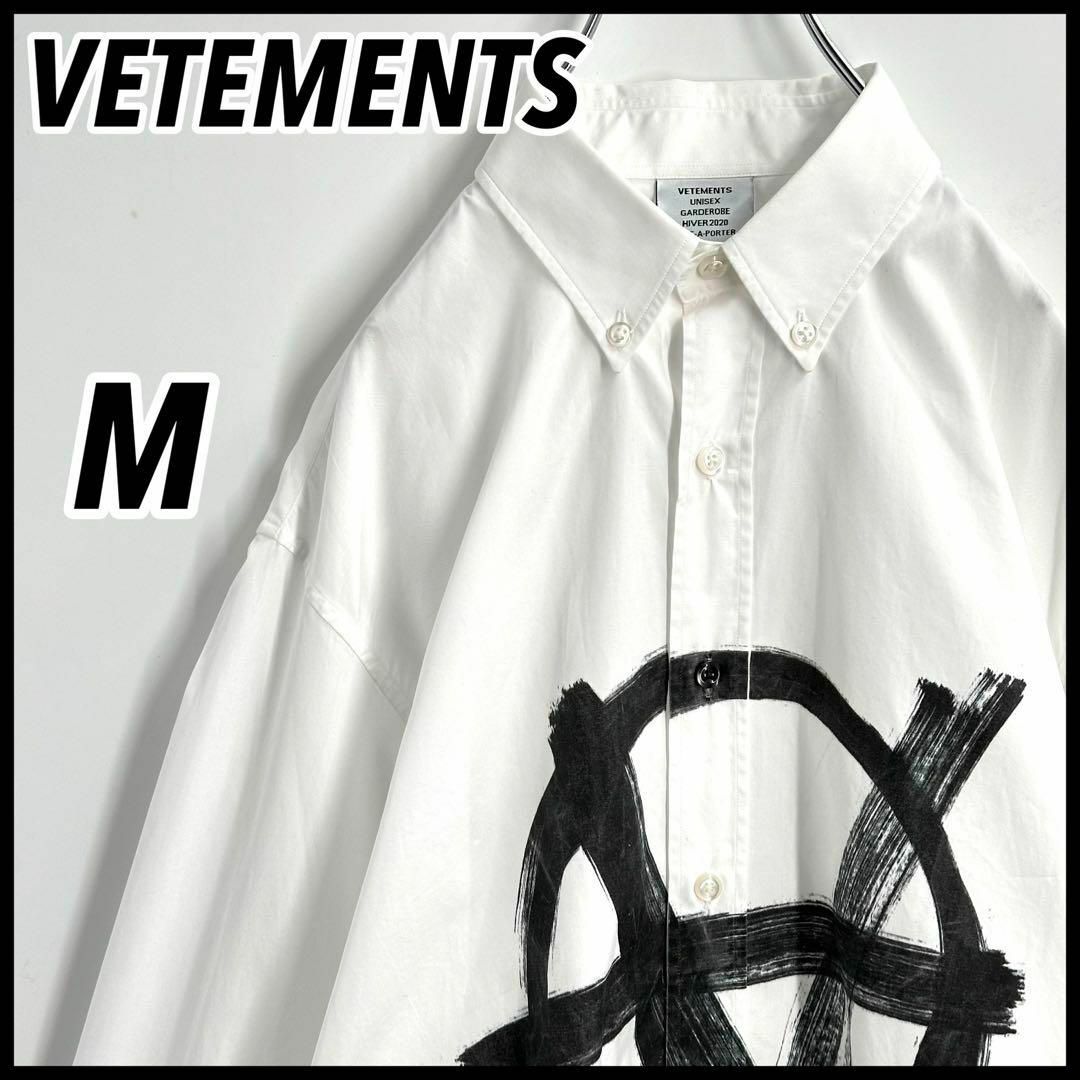 VETEMENTS(ヴェトモン)のかず様予約済み　【超人気デザイン】ヴェトモン アナーキープリント オーバーサイズ メンズのトップス(シャツ)の商品写真