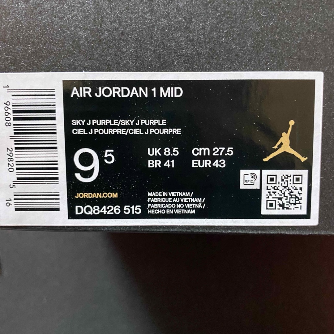 Jordan Brand（NIKE）(ジョーダン)のNIKE AIR JORDAN1 MID エアジョーダン1 ホワイト/パープル メンズの靴/シューズ(スニーカー)の商品写真