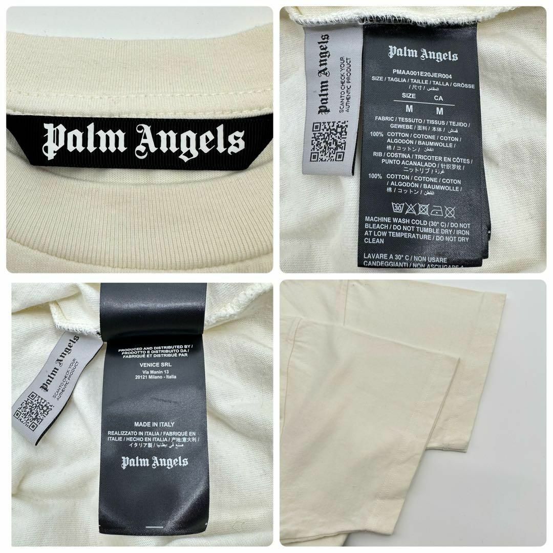 PALM ANGELS(パームエンジェルス)の【激レアカラー】パームエンジェルス　ベアクラシックロゴ　バックアーチロゴTシャツ メンズのトップス(Tシャツ/カットソー(半袖/袖なし))の商品写真