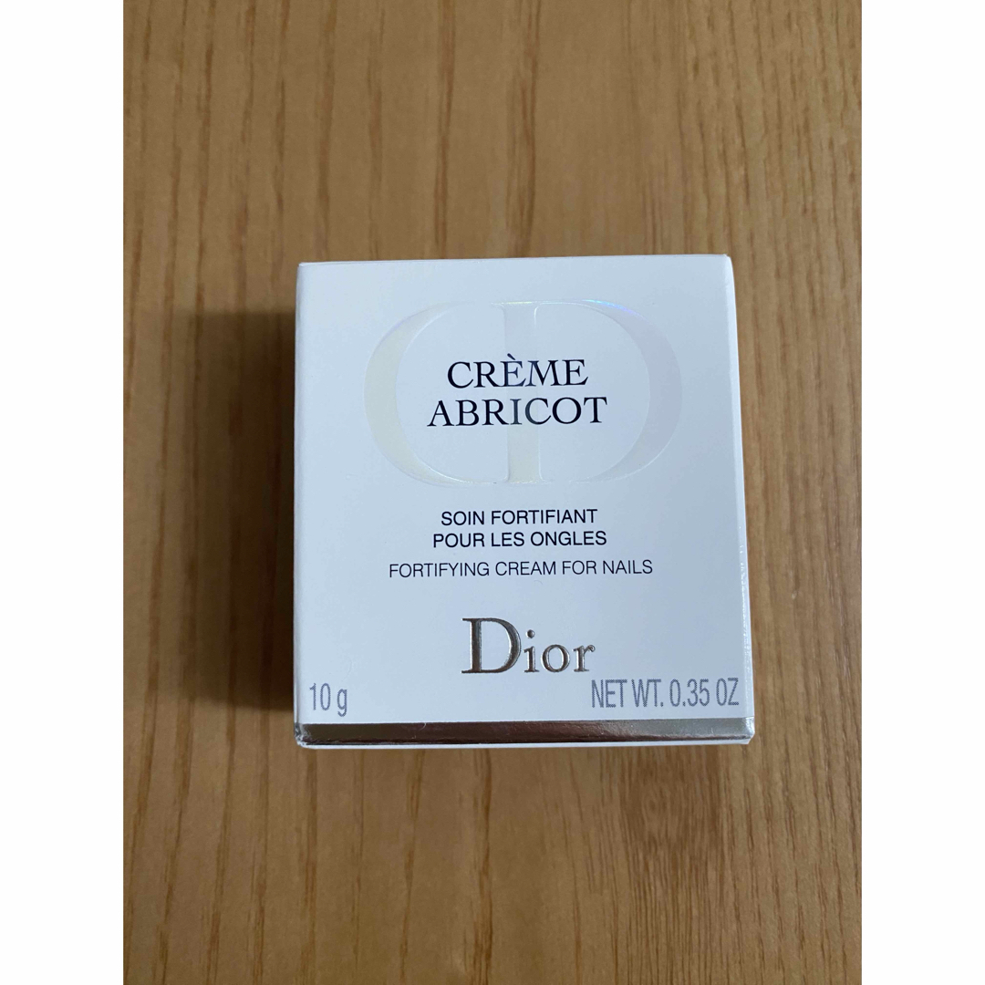 Dior(ディオール)のDior  クレームアブリコ　ネイルクリーム コスメ/美容のネイル(ネイルケア)の商品写真