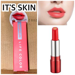 イッツスキン(It's skin)の【未開封】☆IT'S SKIN☆リップスティック(口紅)