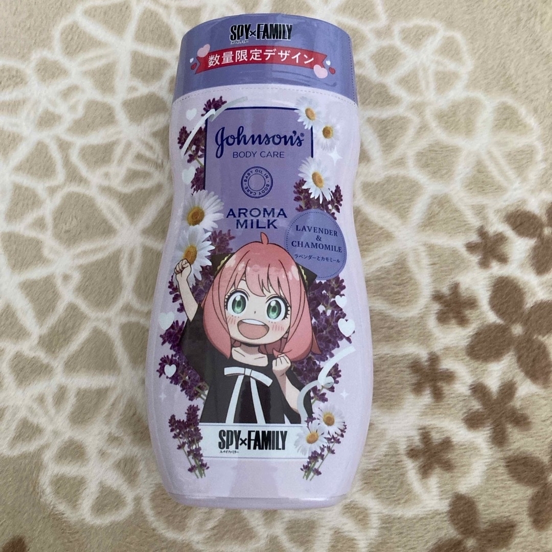 Johnson's(ジョンソン)のジョンソンボディケア  ドリーミースキン アロマミルク 200ml コスメ/美容のボディケア(ボディローション/ミルク)の商品写真