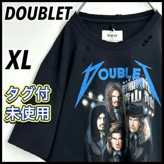 doublet - 【doublet】DESTROYED HOODIE デストロイドフーディーの通販