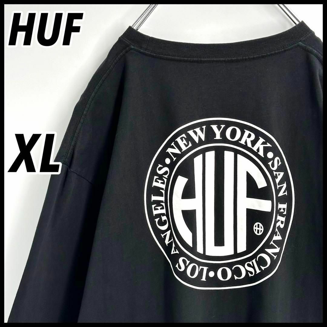 HUF - 【限定モデル】希少XL HUF ハフ バックビックロゴ ロンT 黒 人気 