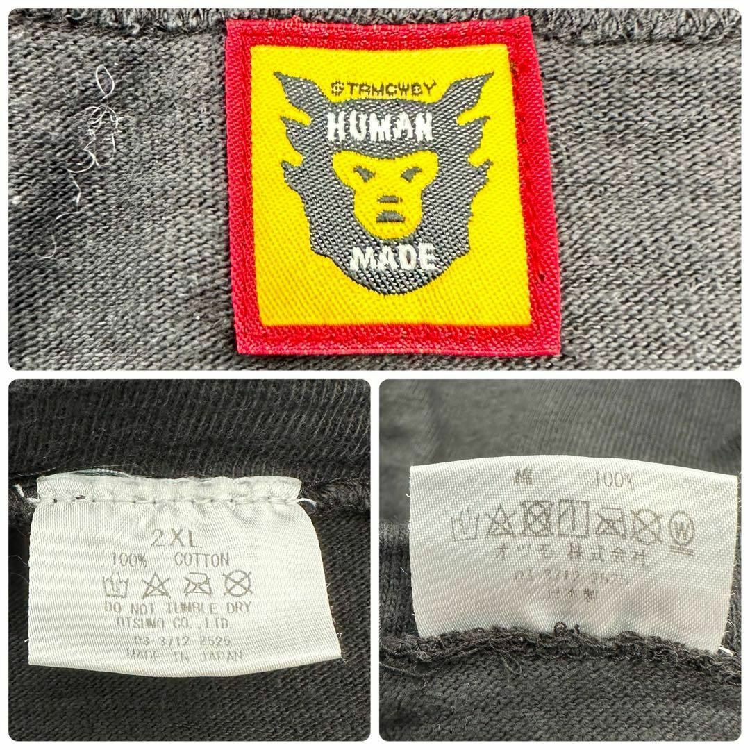 HUMAN MADE(ヒューマンメイド)の【希少2XL】ヒューマンメード　テスティング　両面デカロゴ　Tシャツ メンズのトップス(Tシャツ/カットソー(半袖/袖なし))の商品写真