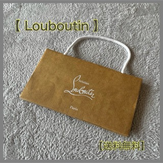 Christian Louboutin - Christian louboutin / ショッパー