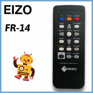 エイゾー(EIZO)の【極美品】EIZO　純正　リモコン　FR-14(その他)